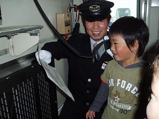 APB070072blog.jpg